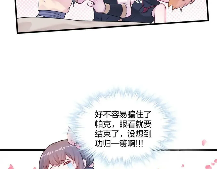 469 第91页