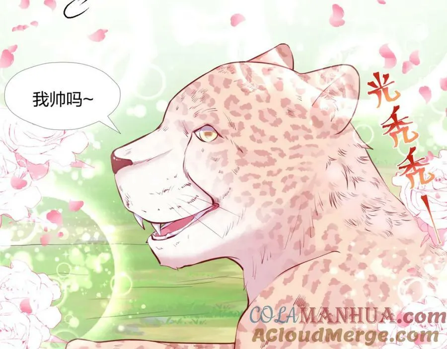 469 第93页