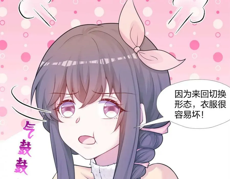 469 第99页