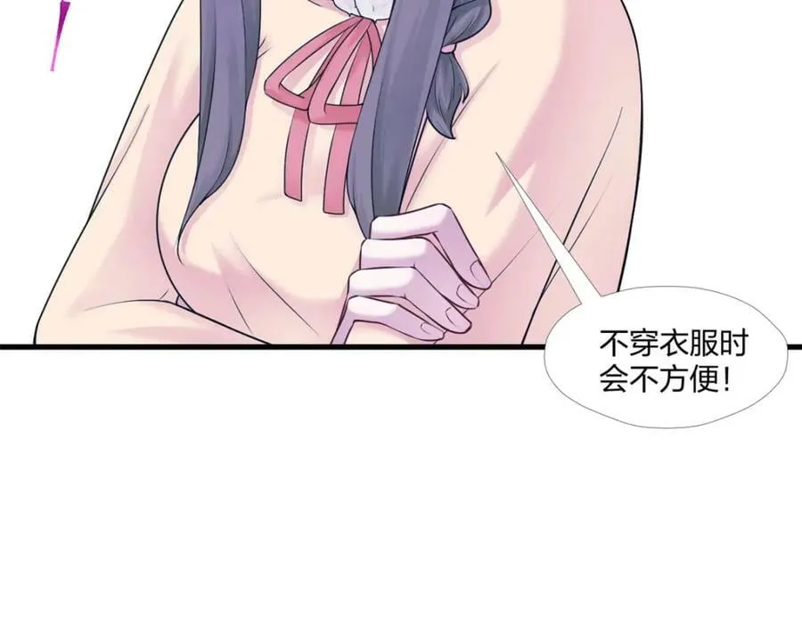 469 第100页