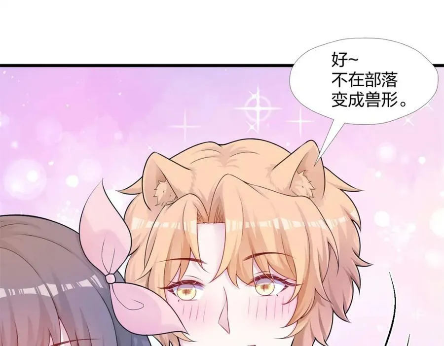 469 第102页