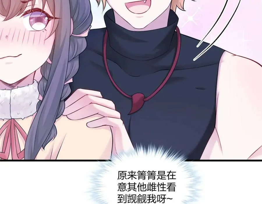 469 第103页
