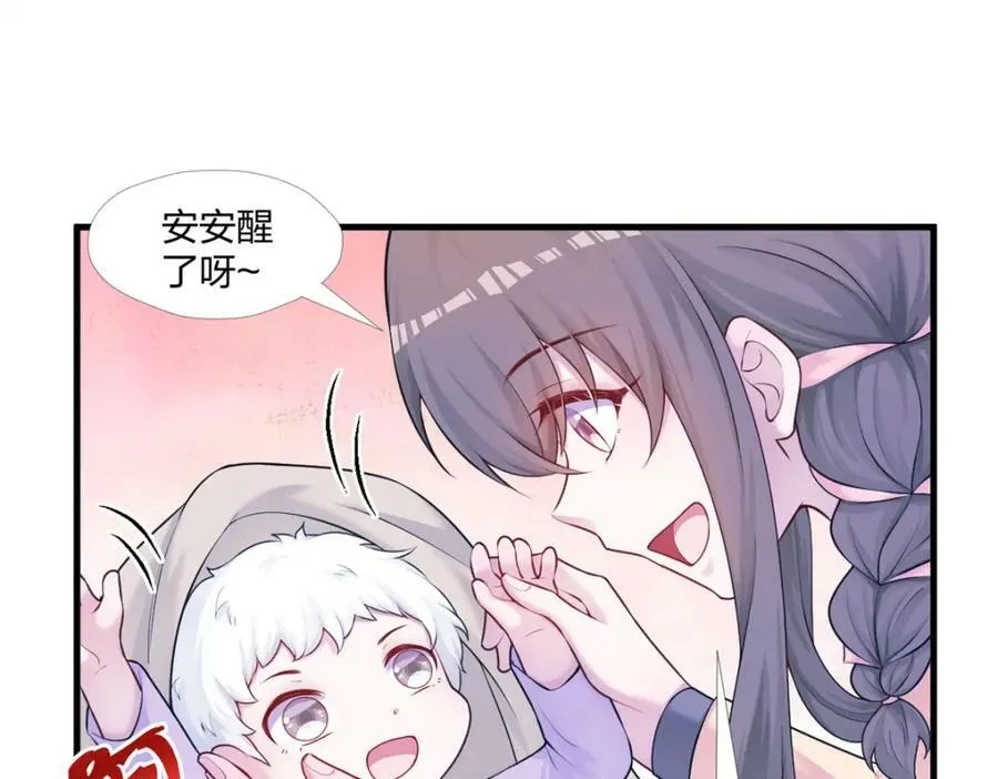 469 第108页