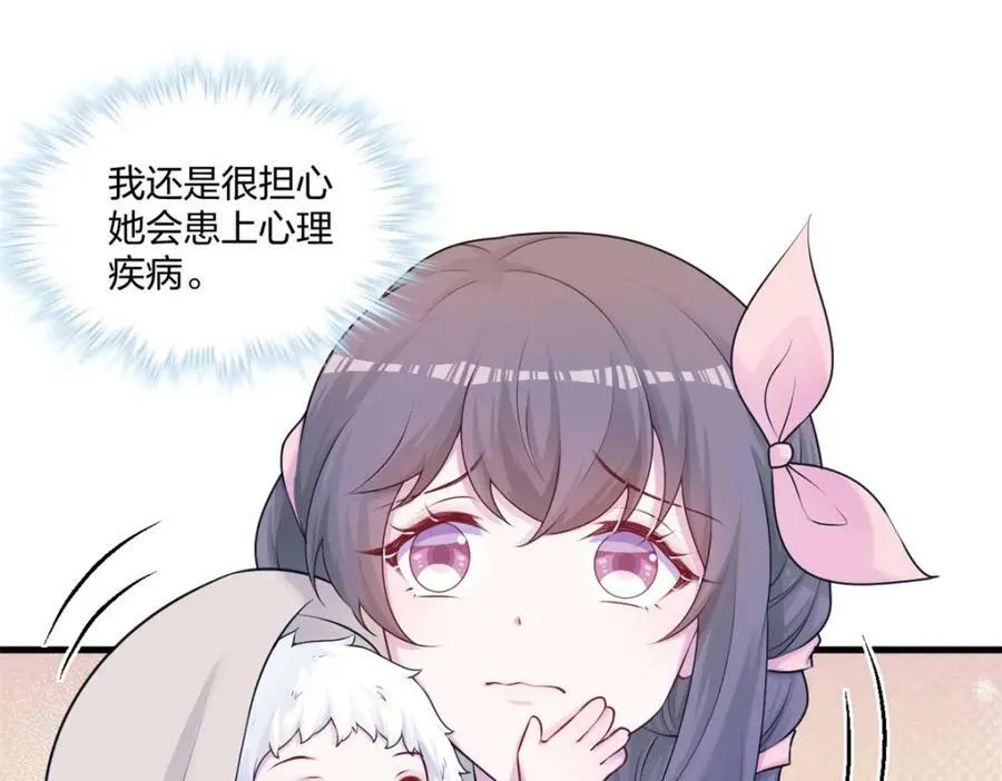 469 第114页