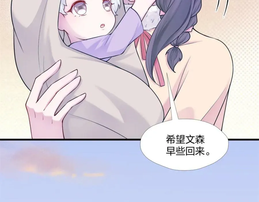 469 第115页