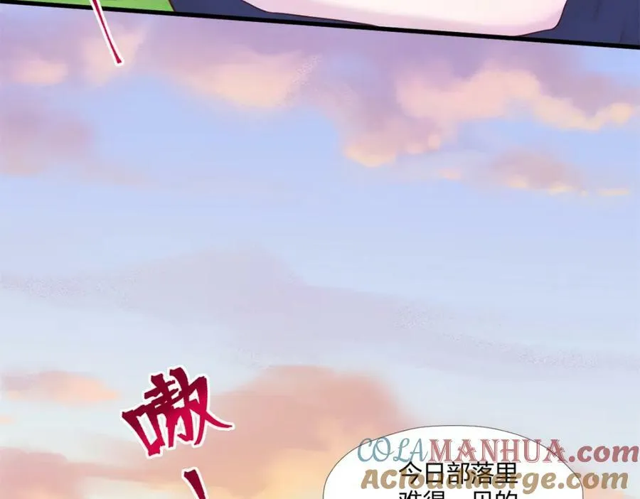 469 第121页