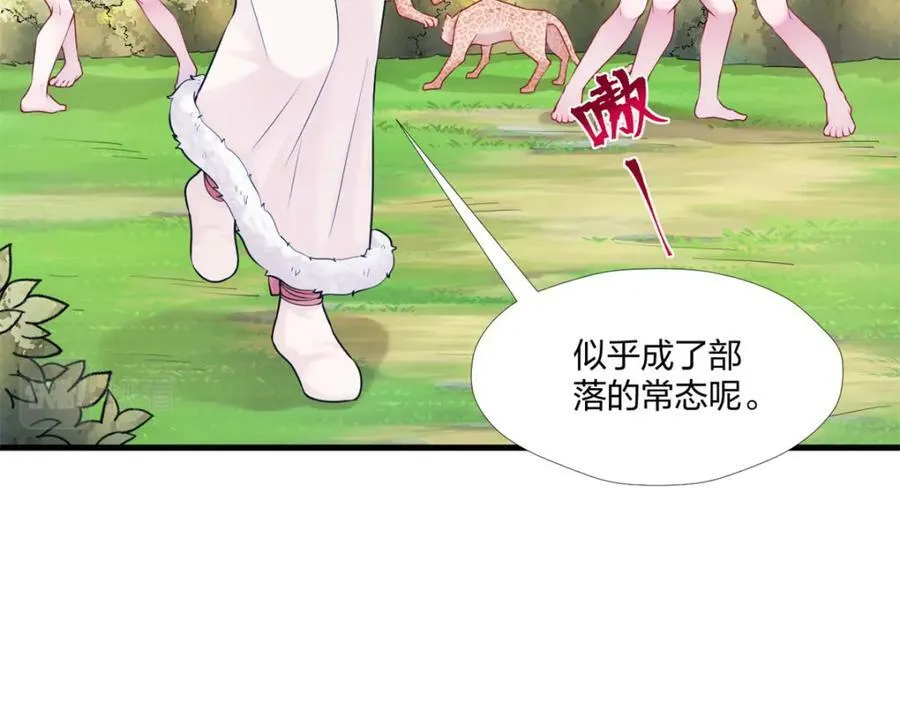 469 第124页