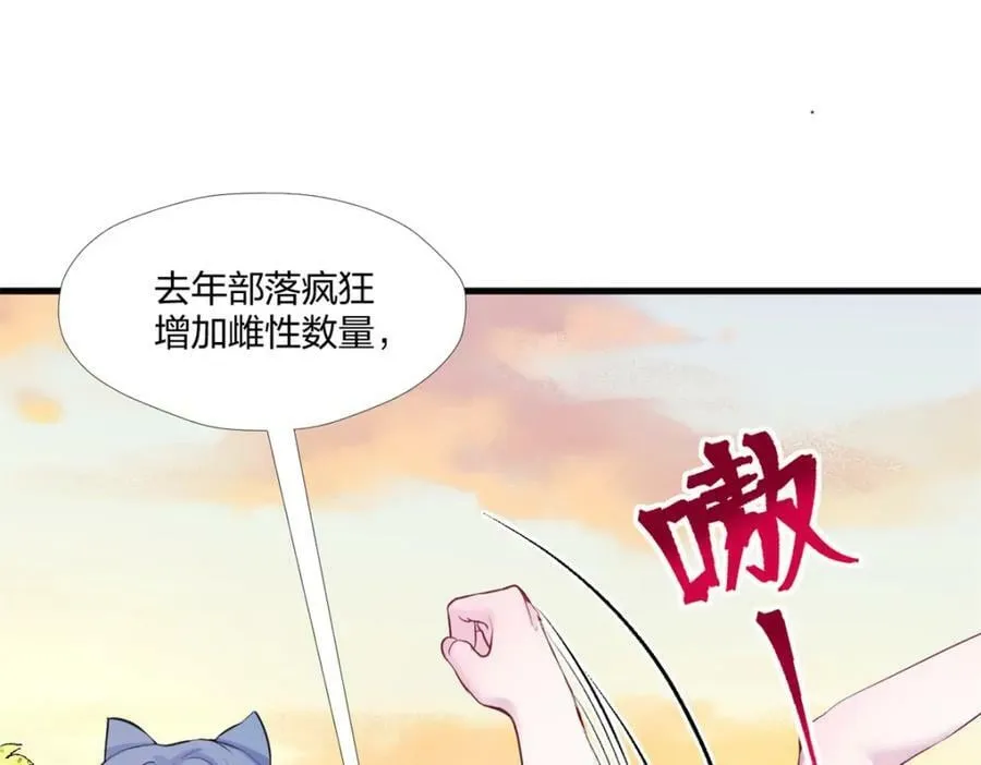 469 第126页