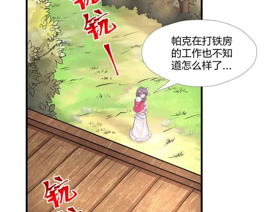 469 第130页