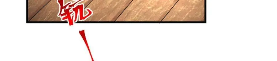 469 第131页