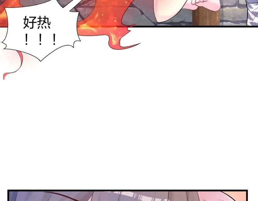 469 第135页