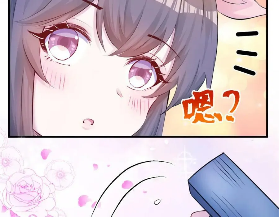 469 第136页