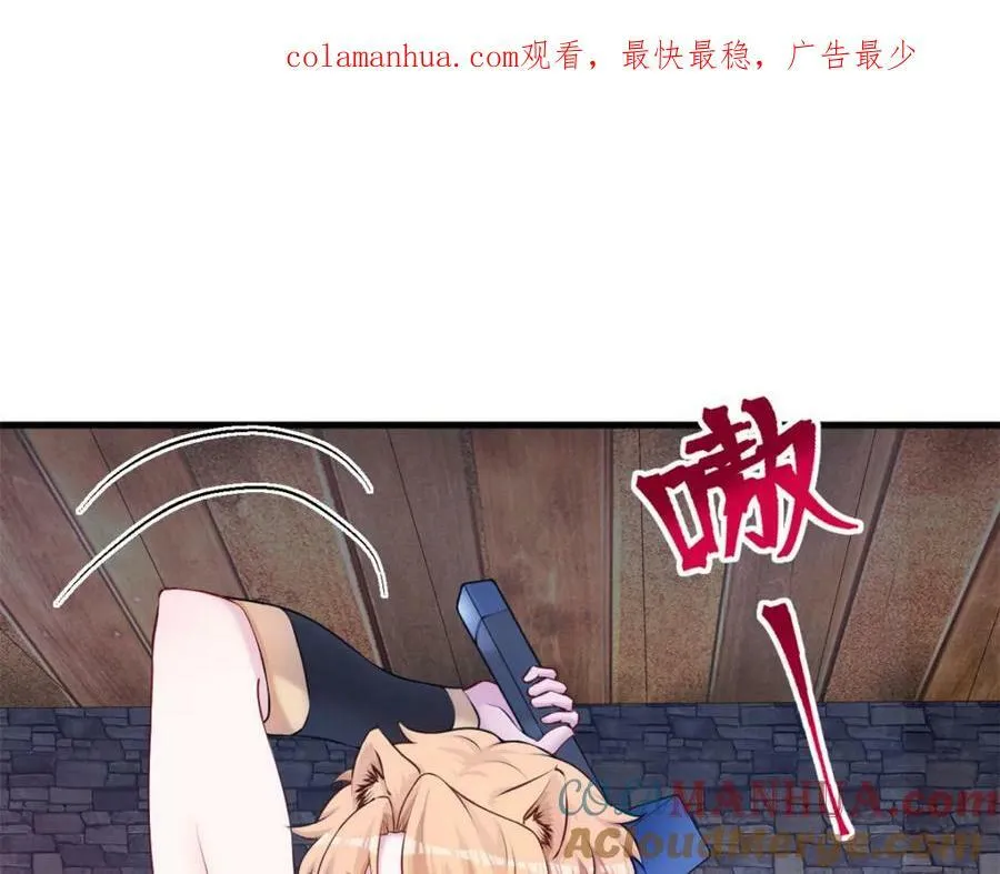 470 第1页