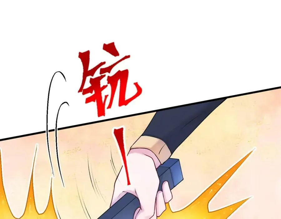 470 第4页