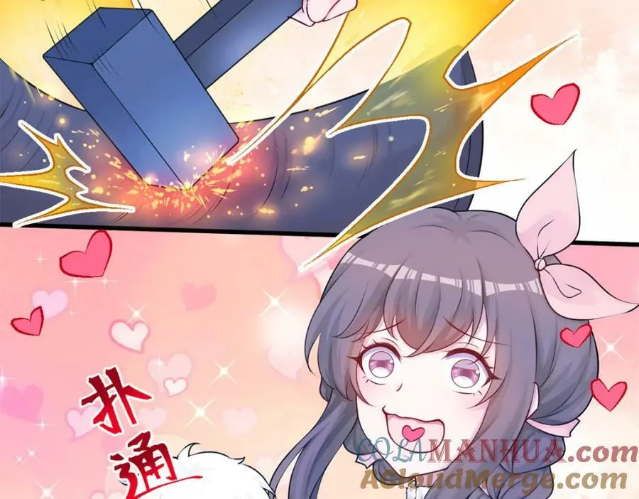 470 第5页