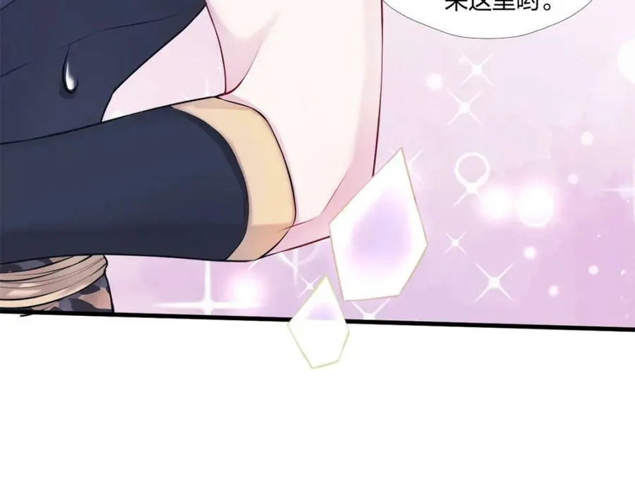 470 第11页