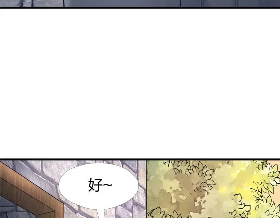 470 第19页