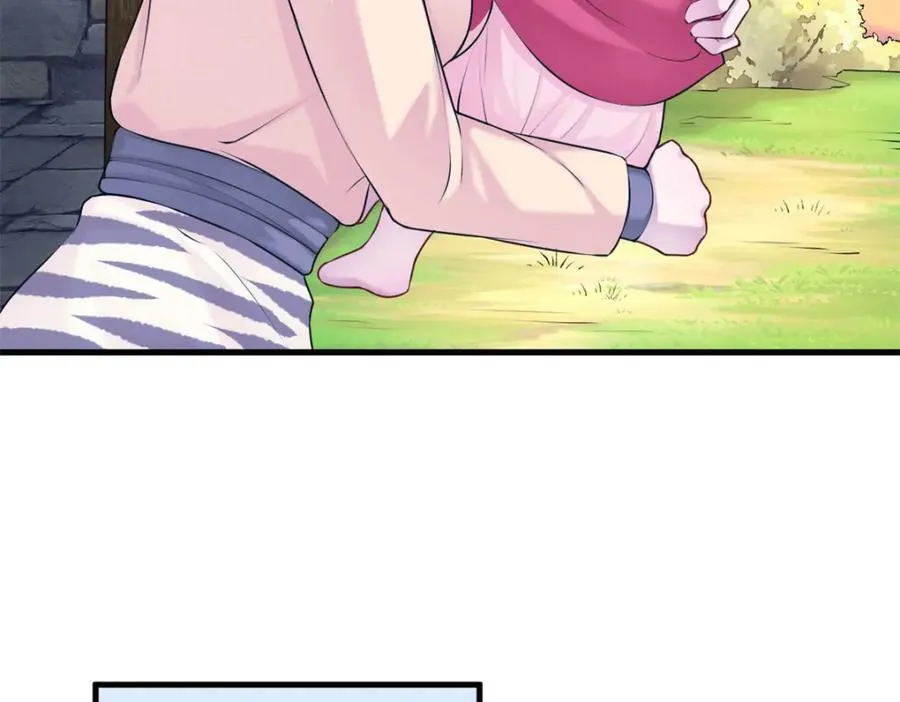 470 第22页