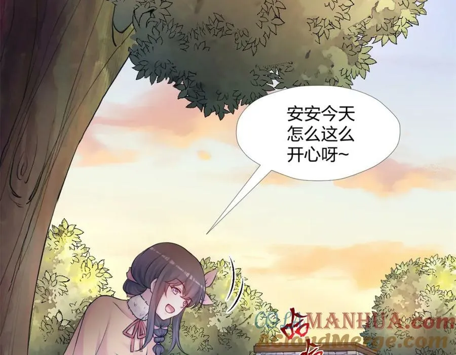 470 第25页