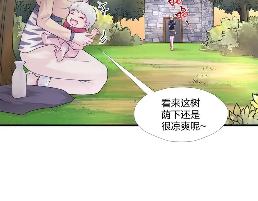 470 第26页
