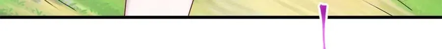 470 第30页