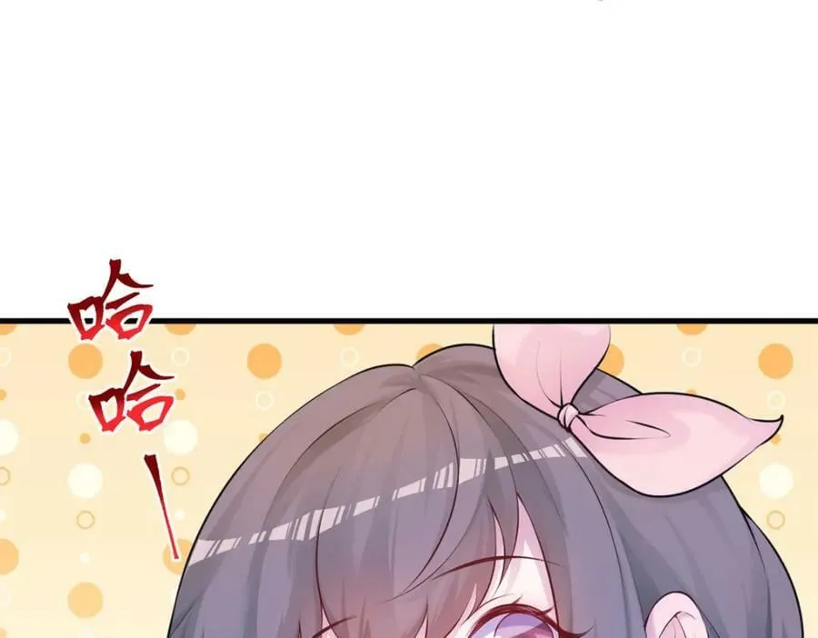 470 第31页