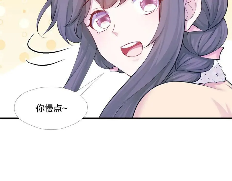 470 第32页