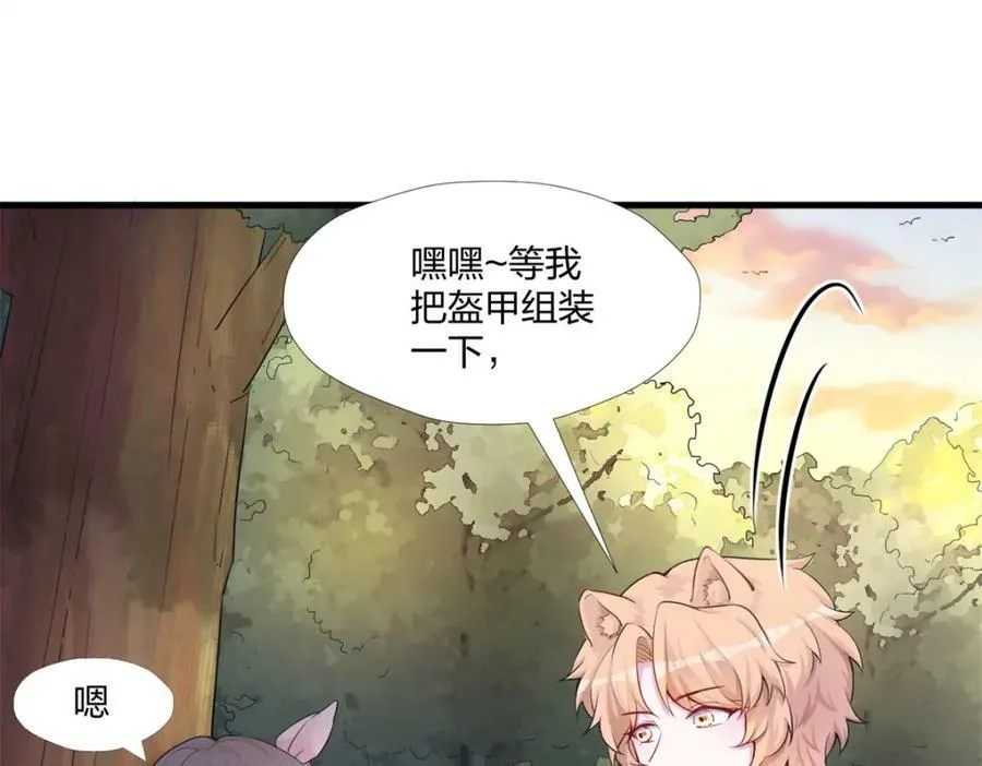 470 第34页