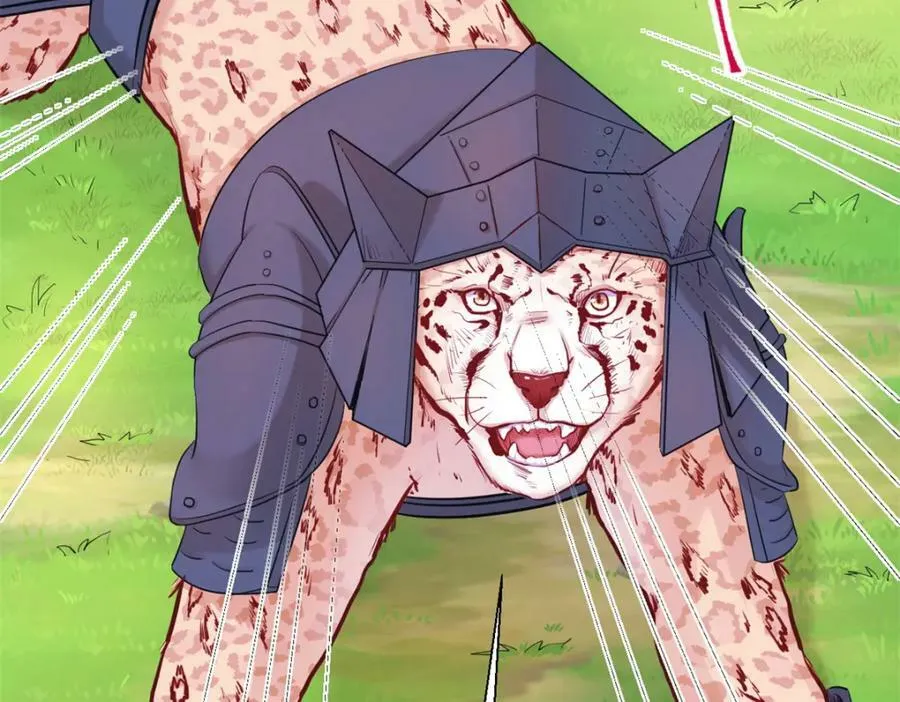 470 第46页