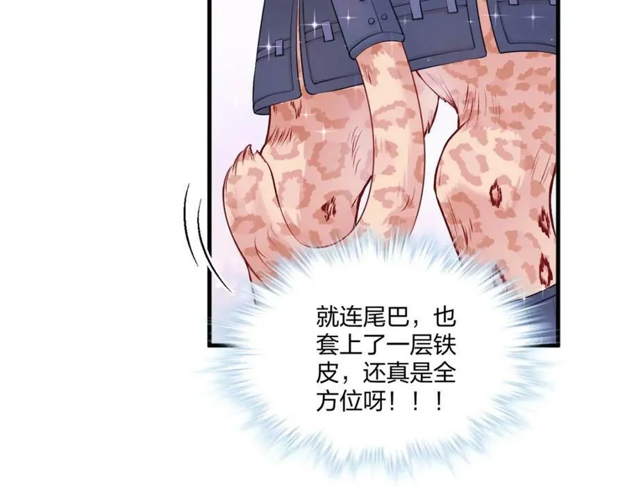 470 第52页