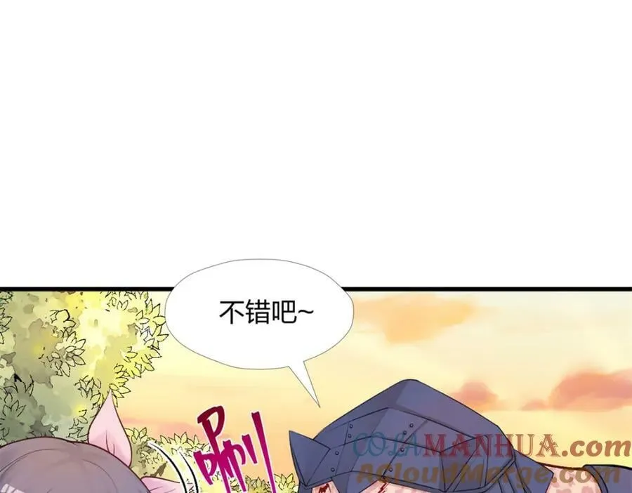 470 第53页