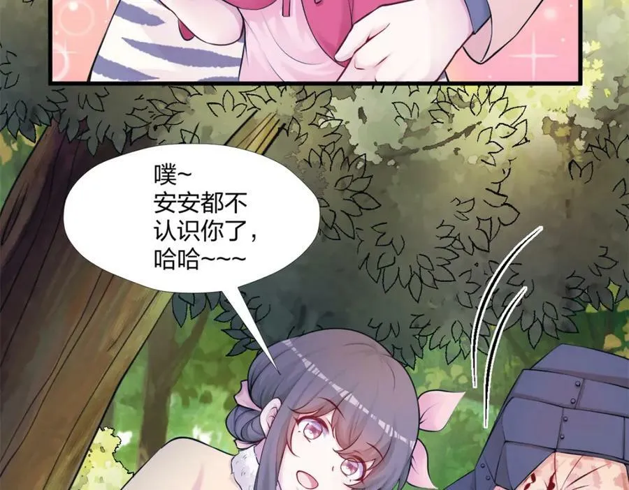 470 第58页