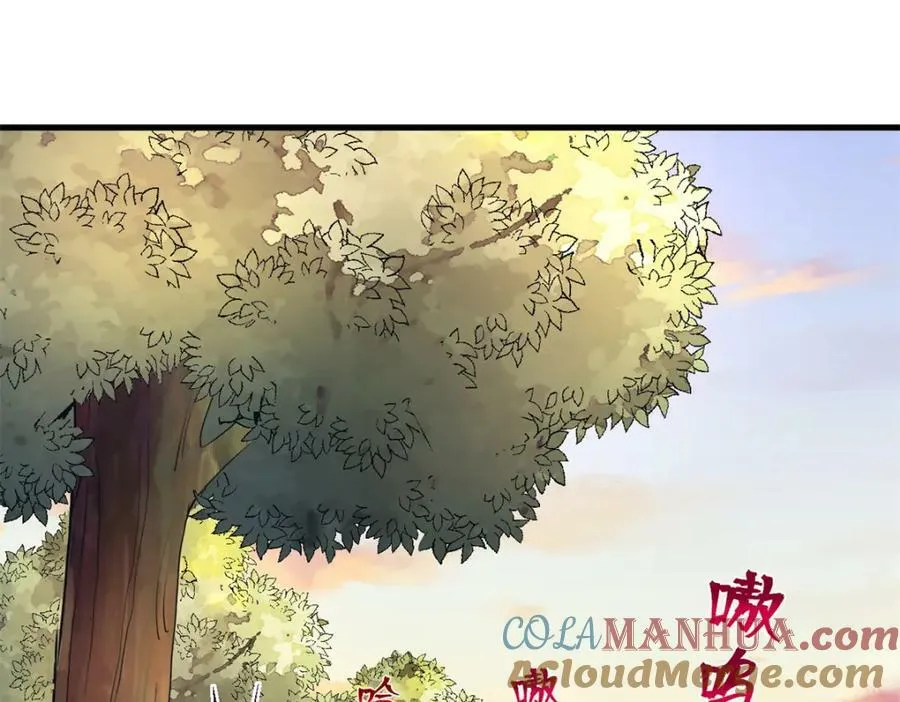 470 第61页