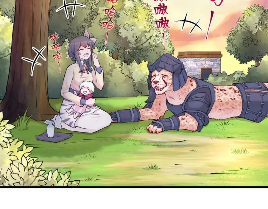 470 第62页