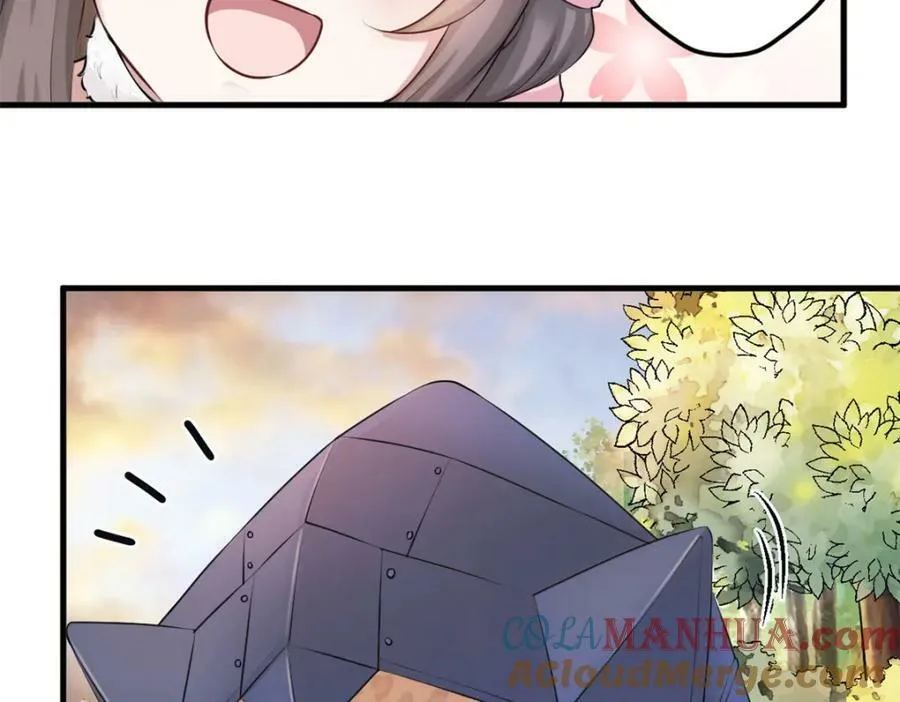 470 第65页