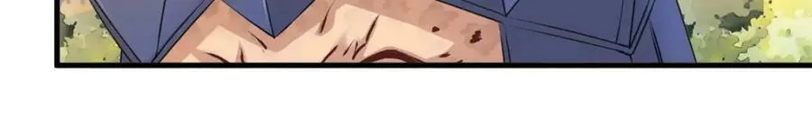 470 第66页