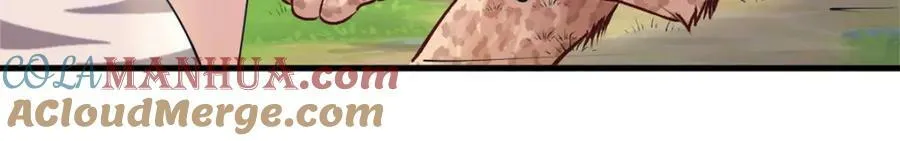 470 第69页