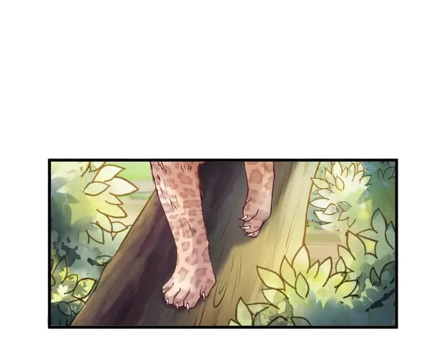 470 第70页