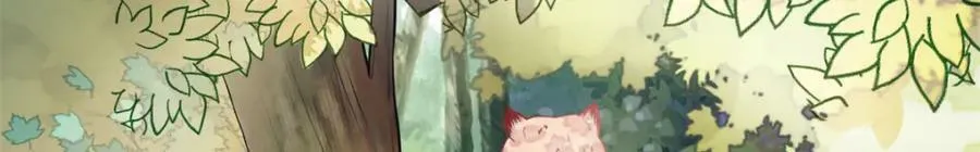 470 第72页