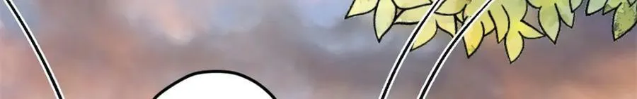 470 第75页