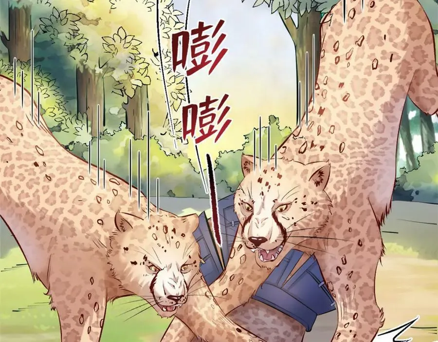 470 第92页