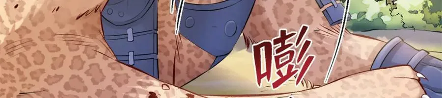 470 第99页