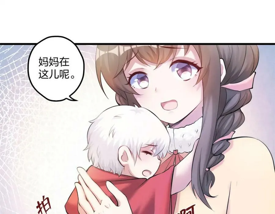 470 第118页