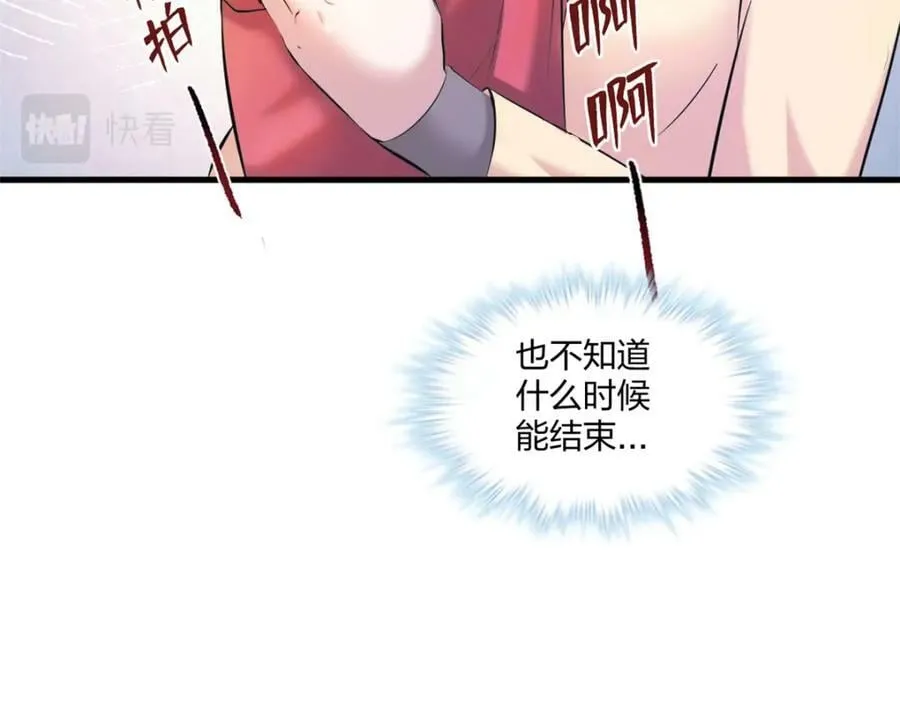 470 第119页