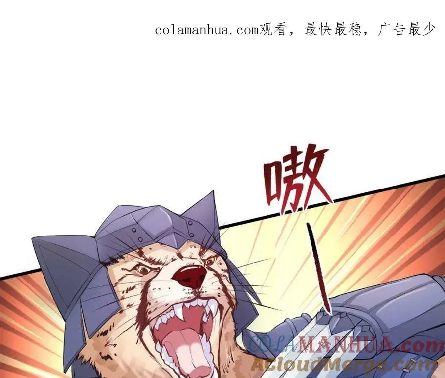 471 第1页