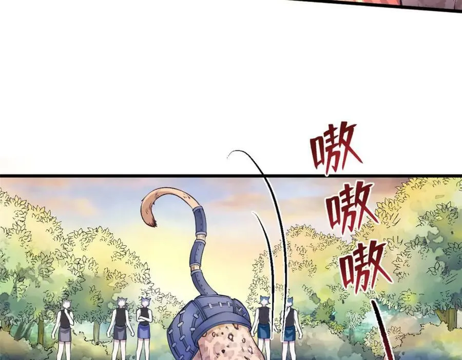 471 第4页