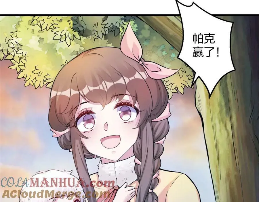 471 第13页