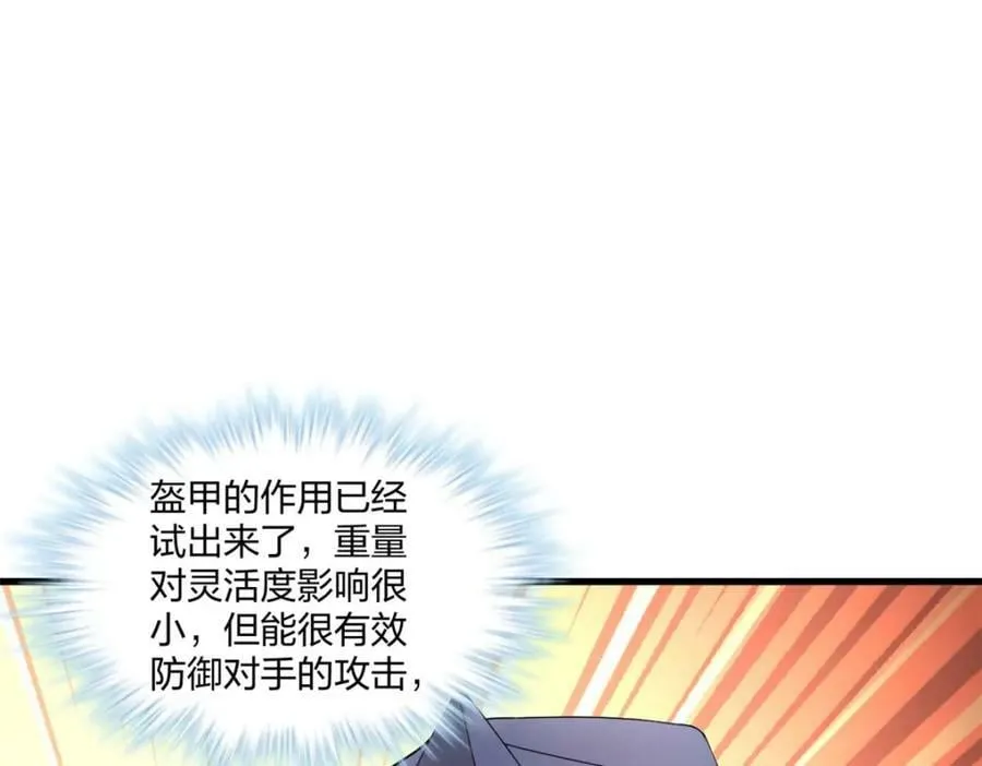 471 第16页