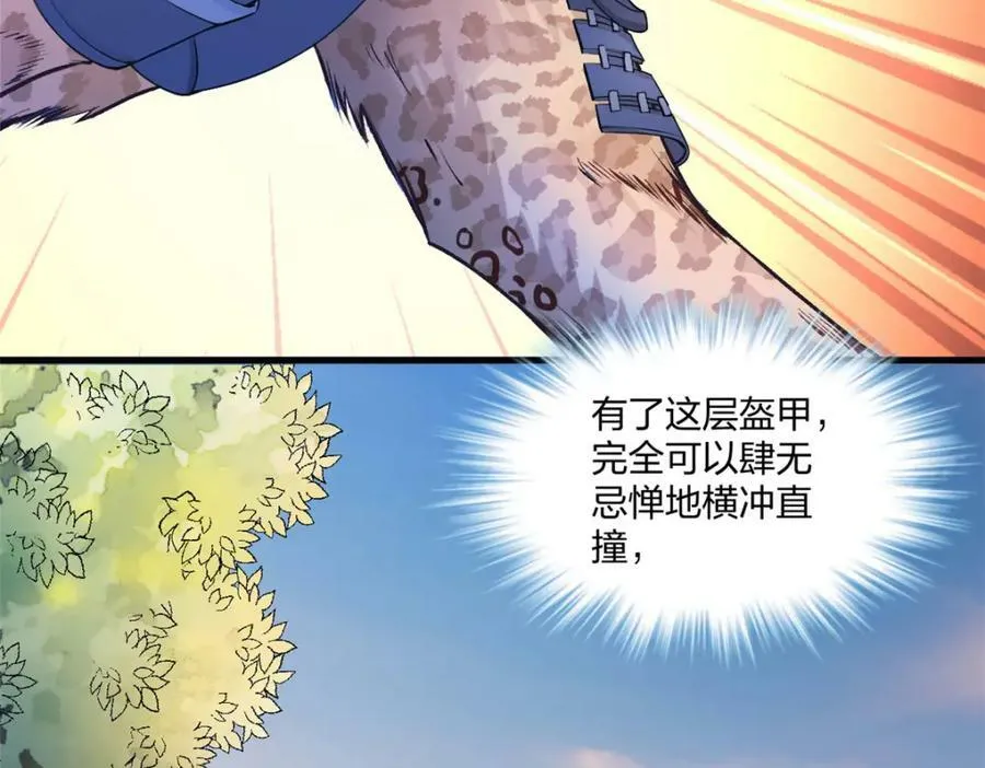 471 第19页