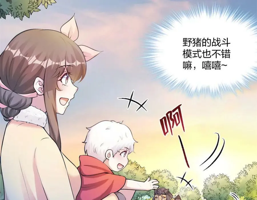 471 第20页